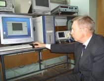 Вакансии: радиофизик, Россия Радиофизика кем работать