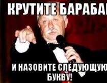 Як вимовляється звук th, або Не такий страшний чорт, як його малюють Вимова th в англійській аудіо