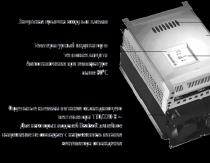 Three-phase voltage relay: diagram and connection features, price 3-phase thyristor power regulator