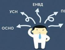 現在、個人起業家を登録するにはいくらかかりますか?