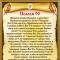 Псалми на різні випадки (Арсеній Каппадокійський) Псалтир псалом 45 про перебування пари