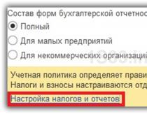 Kurā brīdī algas “avanss” tiek atzīts par vienkāršotāja izdevumiem? Algu uzkrājums iekrīt kudīrā