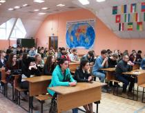 Universitas Teknologi Rekayasa Negeri Voronezh (vguit): deskripsi, fakultas, ulasan Universitas Teknologi Negeri Voronezh